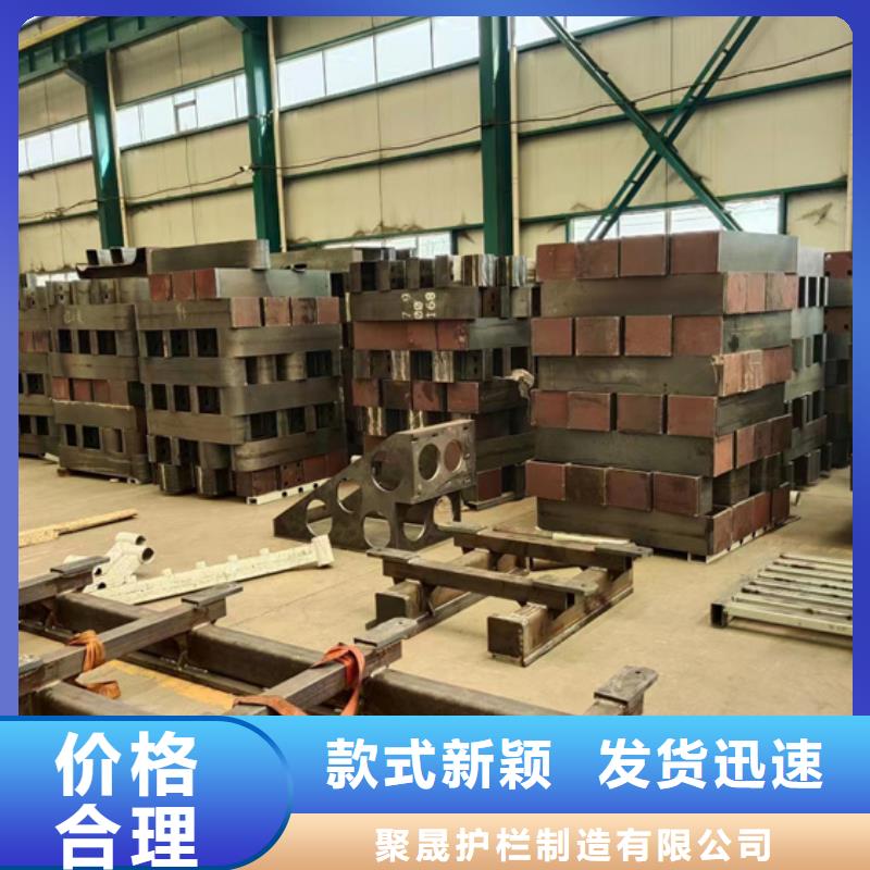 不锈钢复合管价格有优势