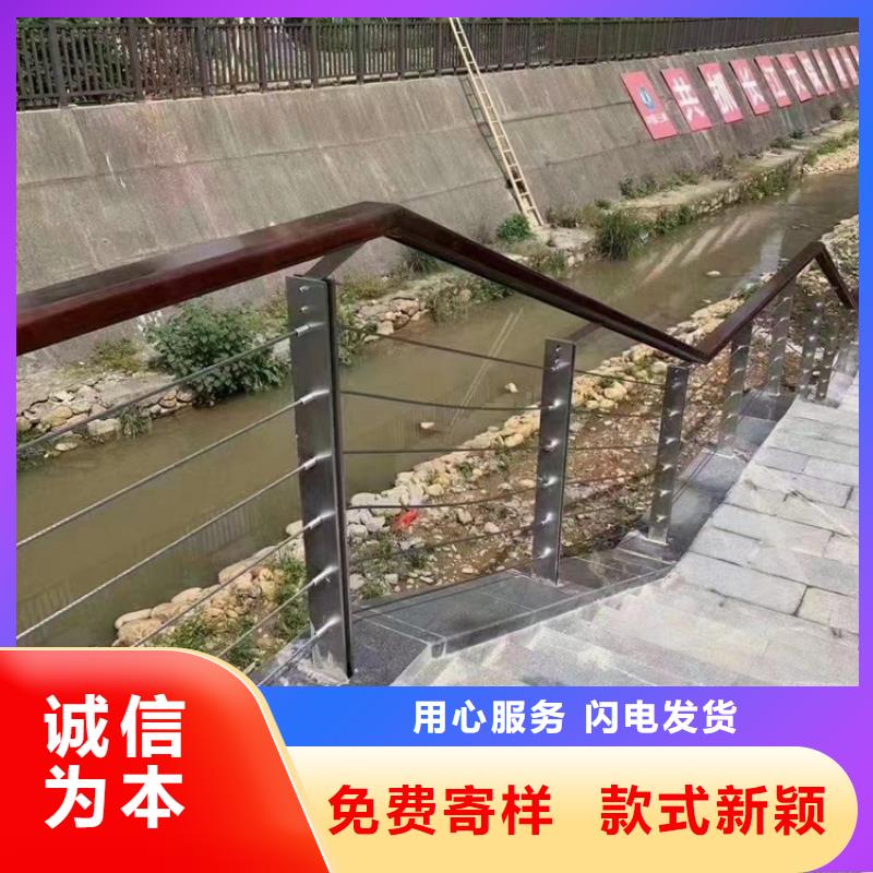 不锈钢复合管款式多样