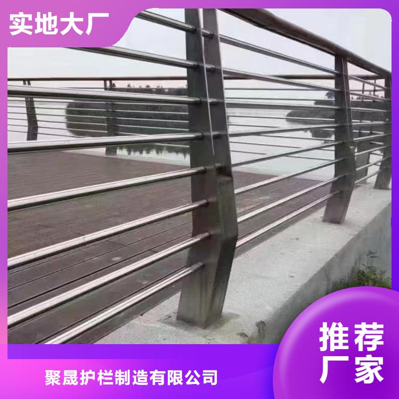 不锈钢复合管好品质售后无忧