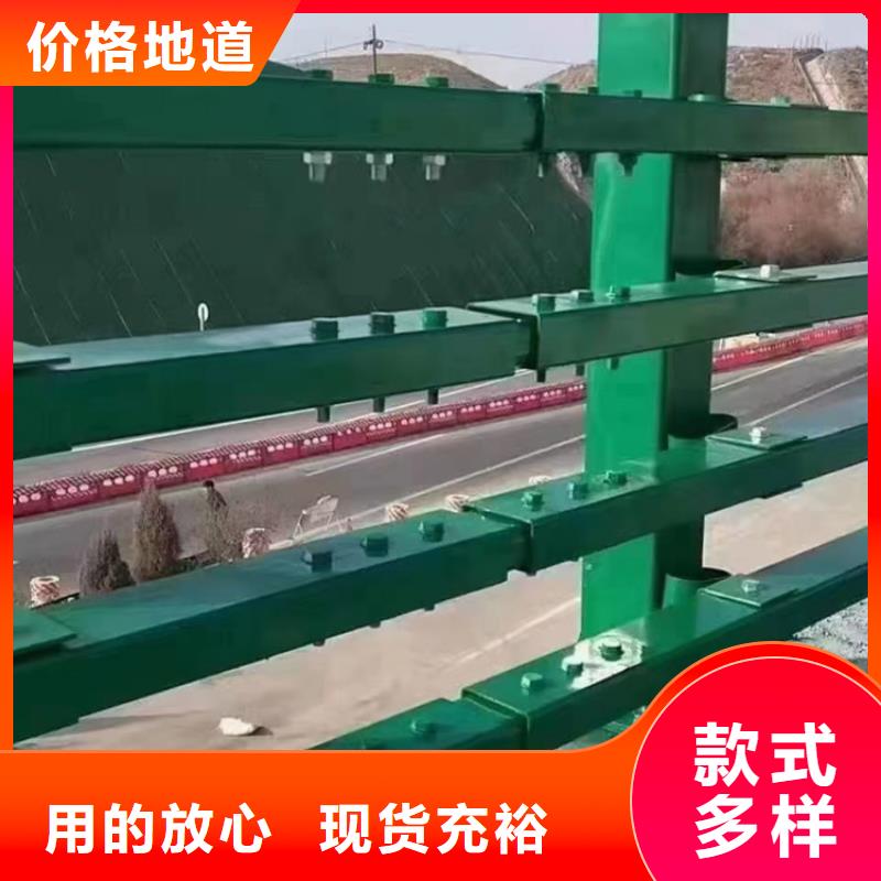 厂家热线铝合金护栏