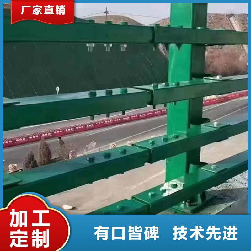 不锈钢复合管保质保量