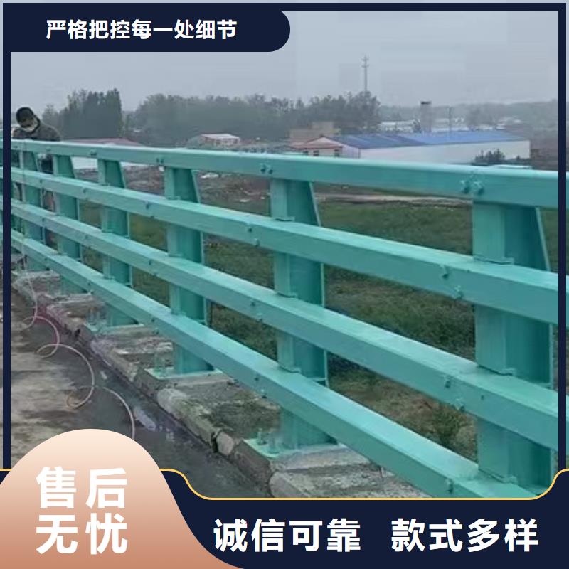公路防撞护栏规格全可满足不同需求