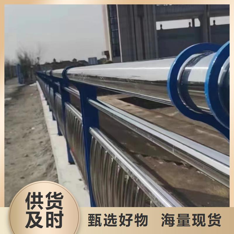 不锈钢复合管种类多质量好