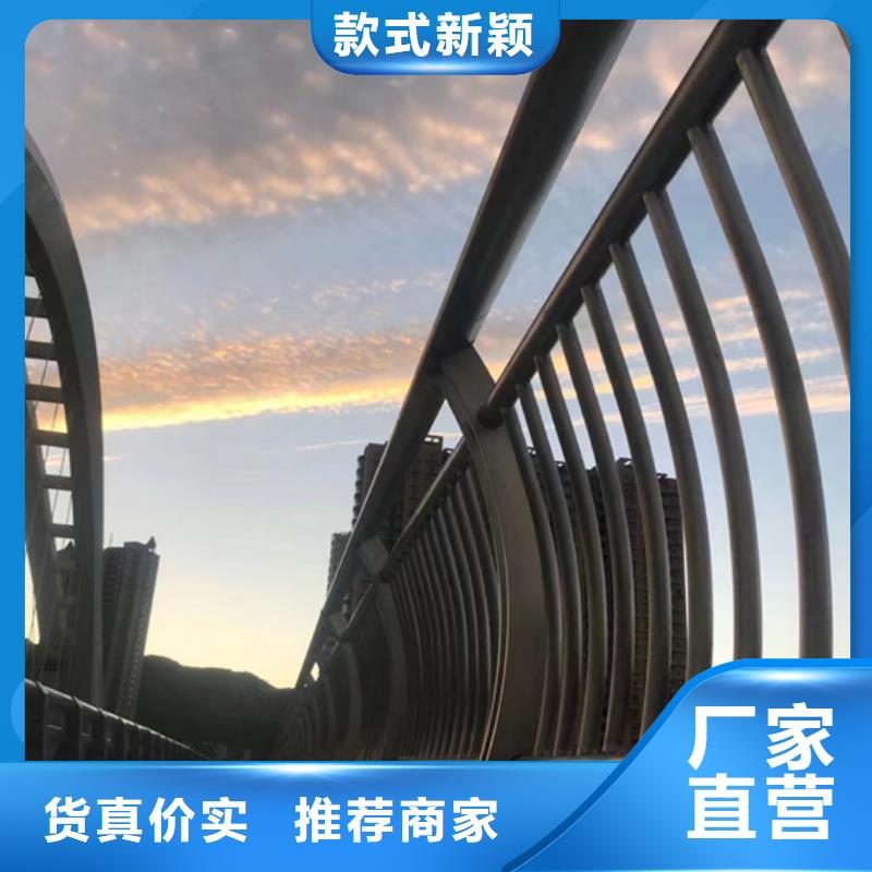 【不锈钢复合管防撞护栏种类丰富】
