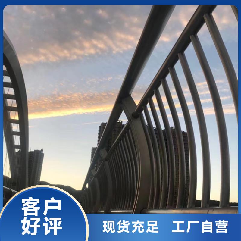 不锈钢复合管桥梁防撞护栏实拍展现
