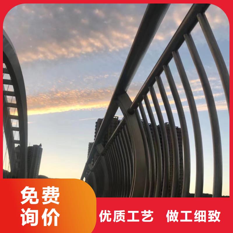 不锈钢复合管【铝合金护栏】多种款式可随心选择