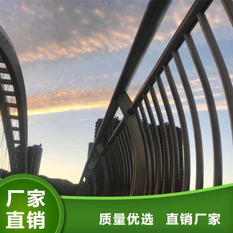 防撞桥梁护栏随时报价