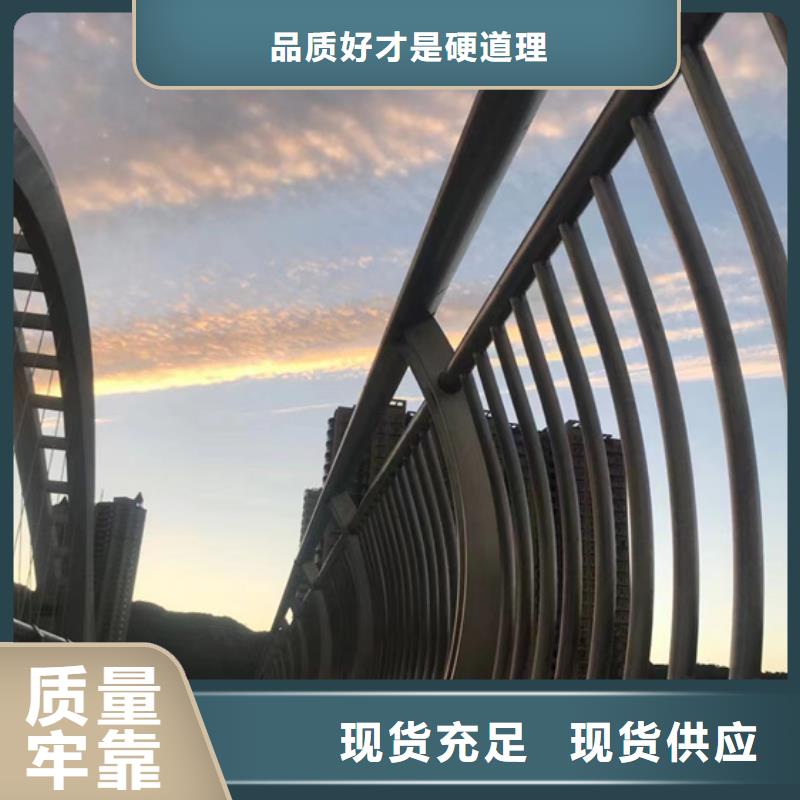  不锈钢复合管供应商