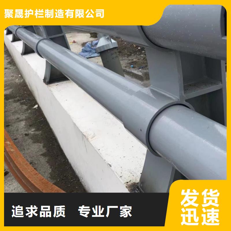 不锈钢复合管一周内发货