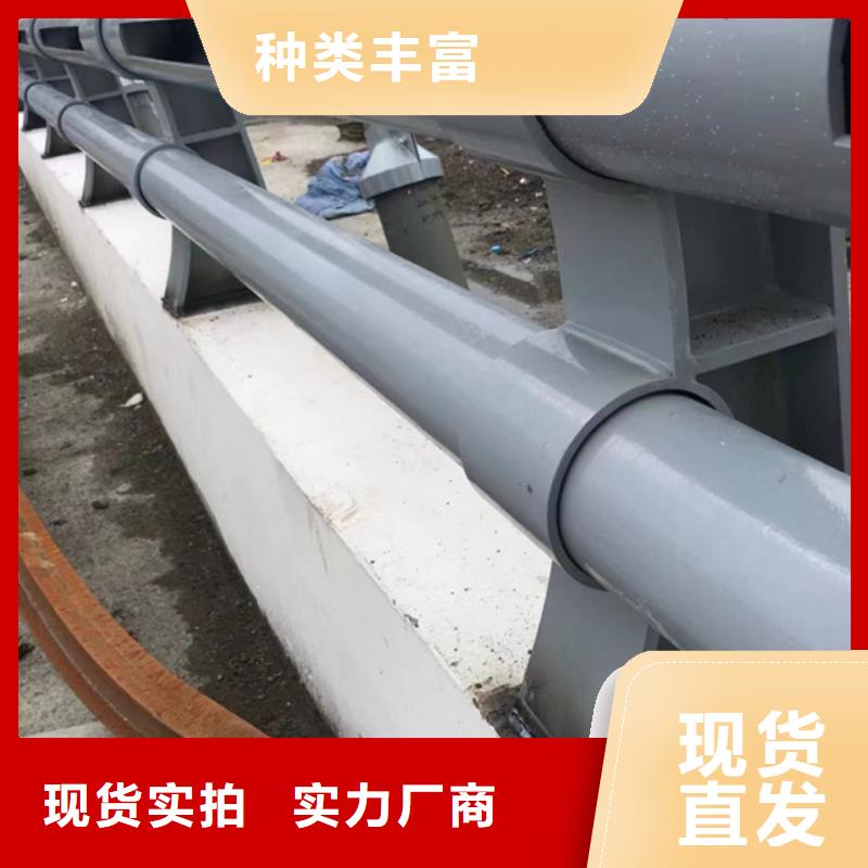 不锈钢复合管钢丝绳护栏库存齐全厂家直供