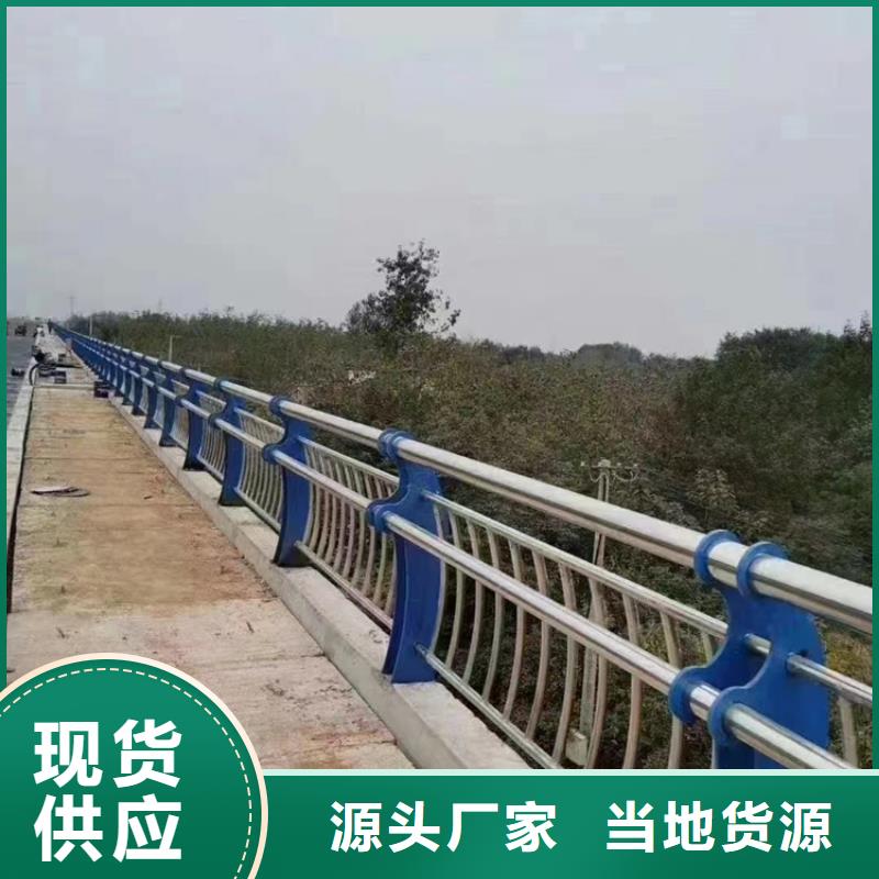 不锈钢复合管购买的是放心