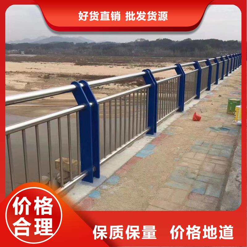 不锈钢复合管现货批发