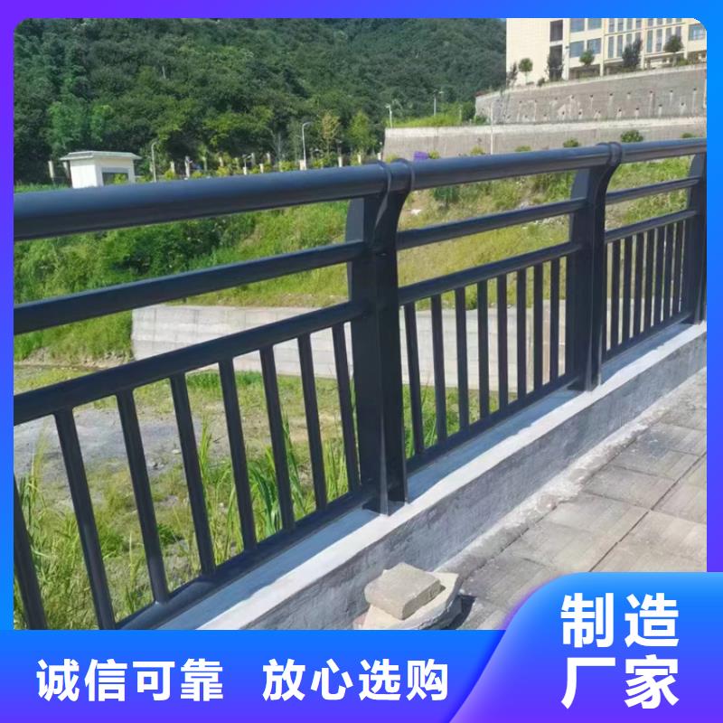 不锈钢复合管产品优良