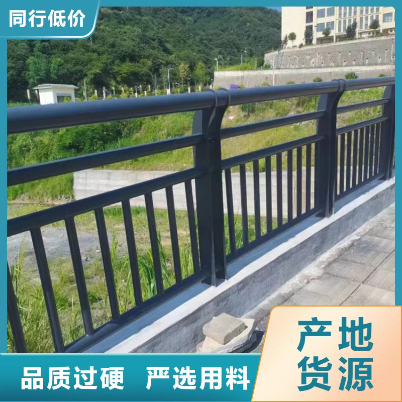 桥上防撞钢护栏厂家定制