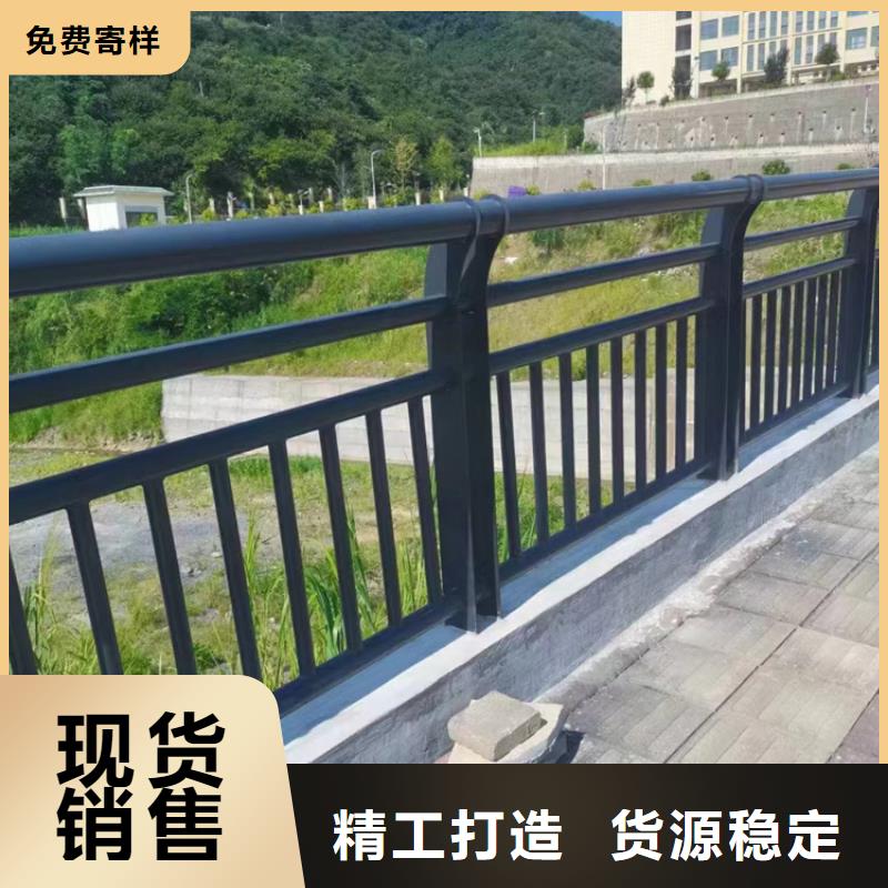 批发不锈钢复合管护栏的当地厂家