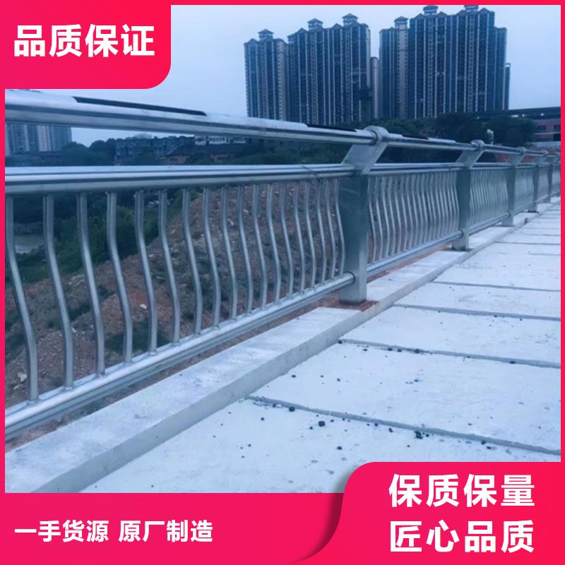 不锈钢复合管价格实惠工厂直供