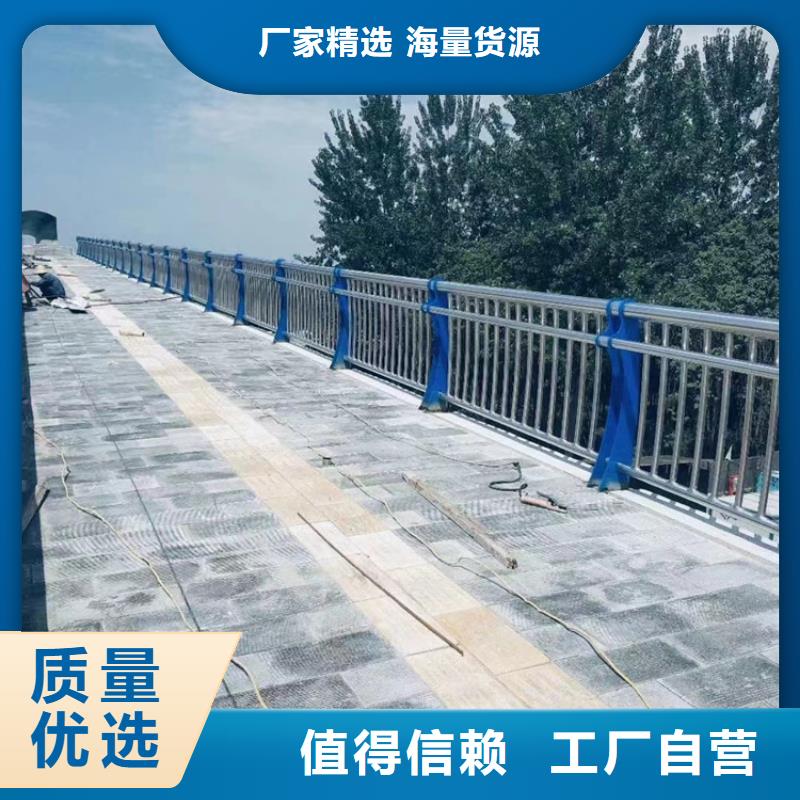 桥梁隔离护栏、桥梁隔离护栏生产厂家