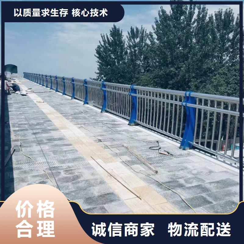  不锈钢复合管拒绝伪劣产品