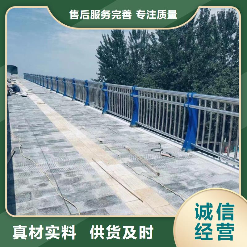 公路防撞护栏规格全可满足不同需求