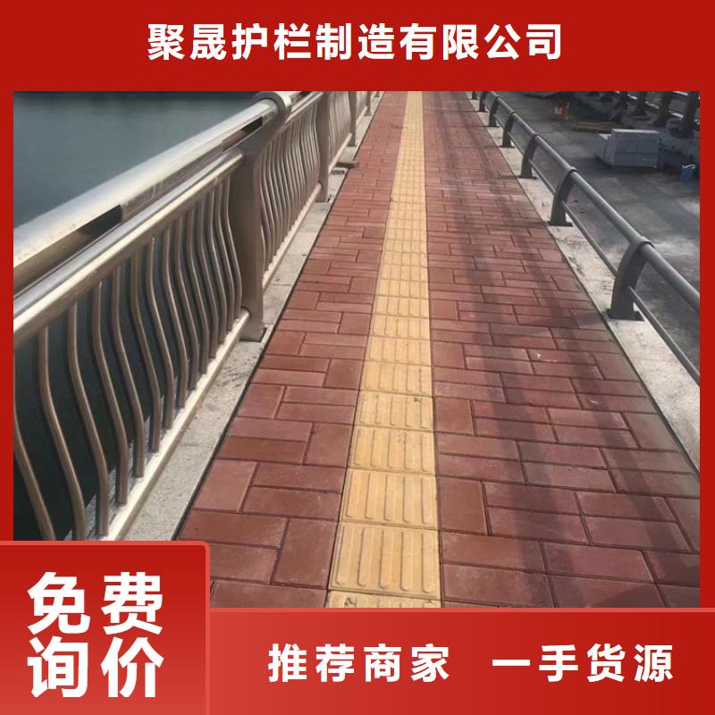 不锈钢复合管服务周到