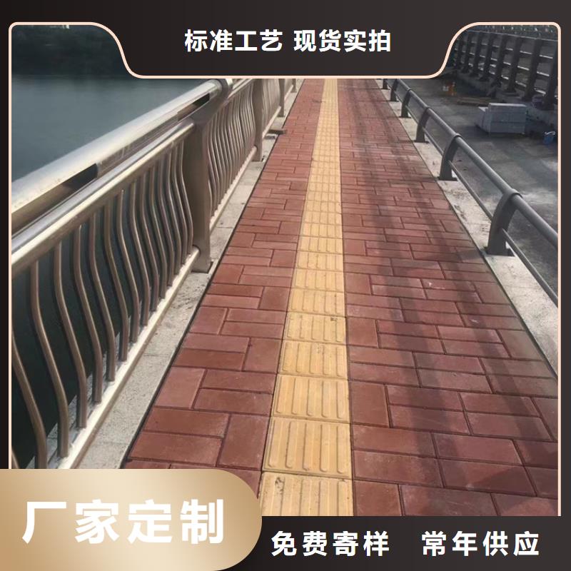 不锈钢复合管桥梁景观栏杆支持大批量采购