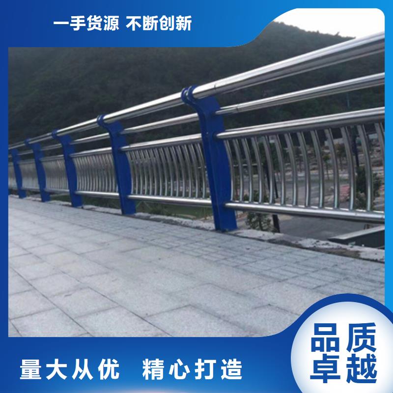 景观护栏_诚信为本