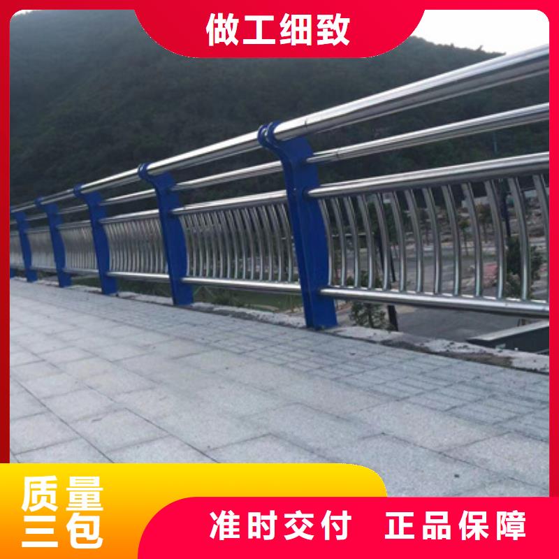 不锈钢复合管价格合理