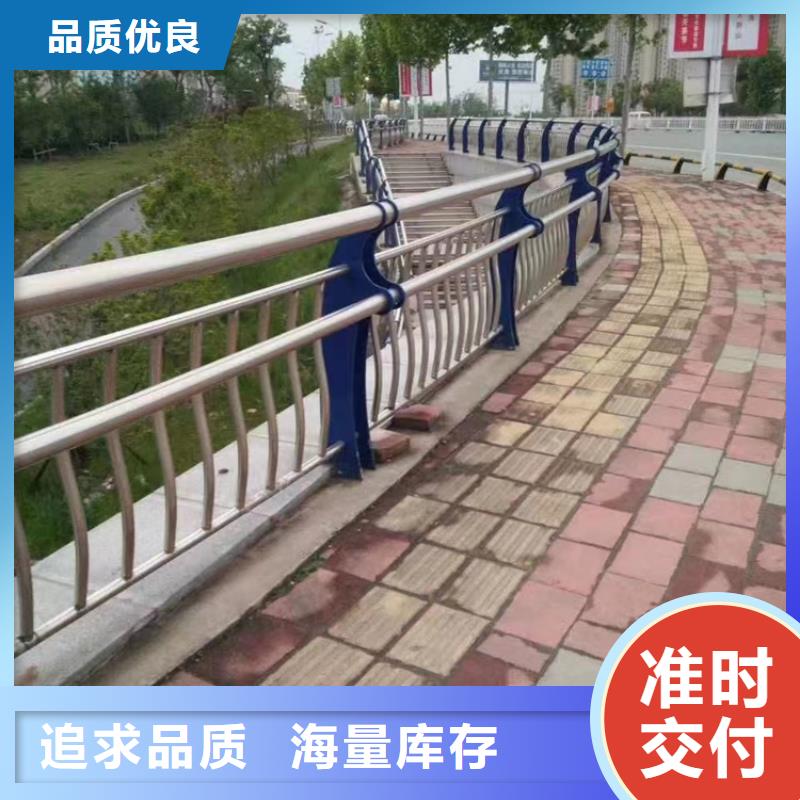 不锈钢复合管详细参数