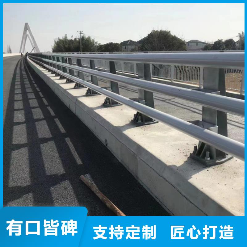 卖防撞护栏的公司