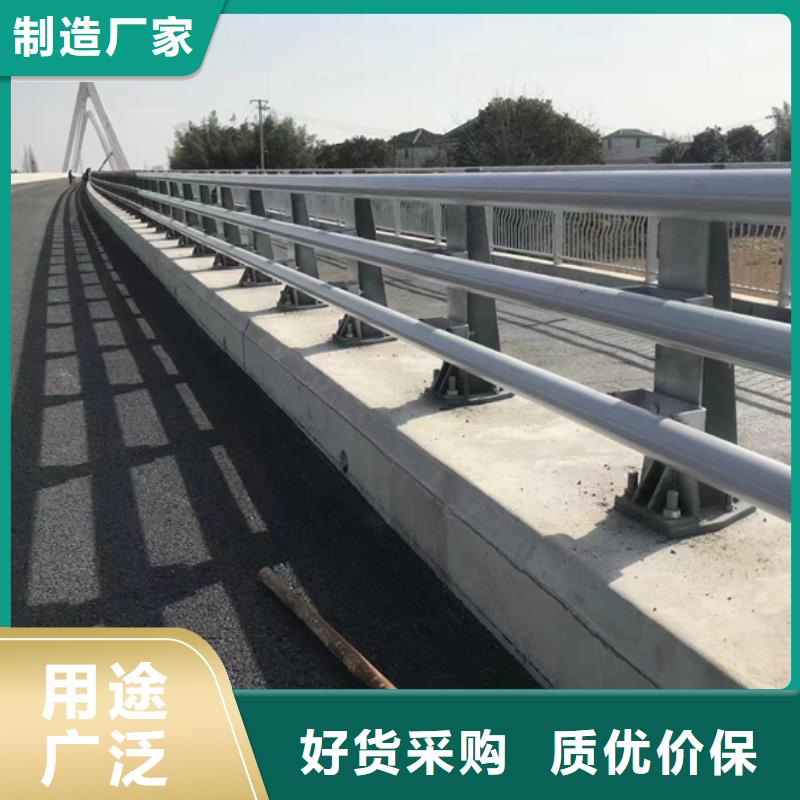 不锈钢复合管品质不将就