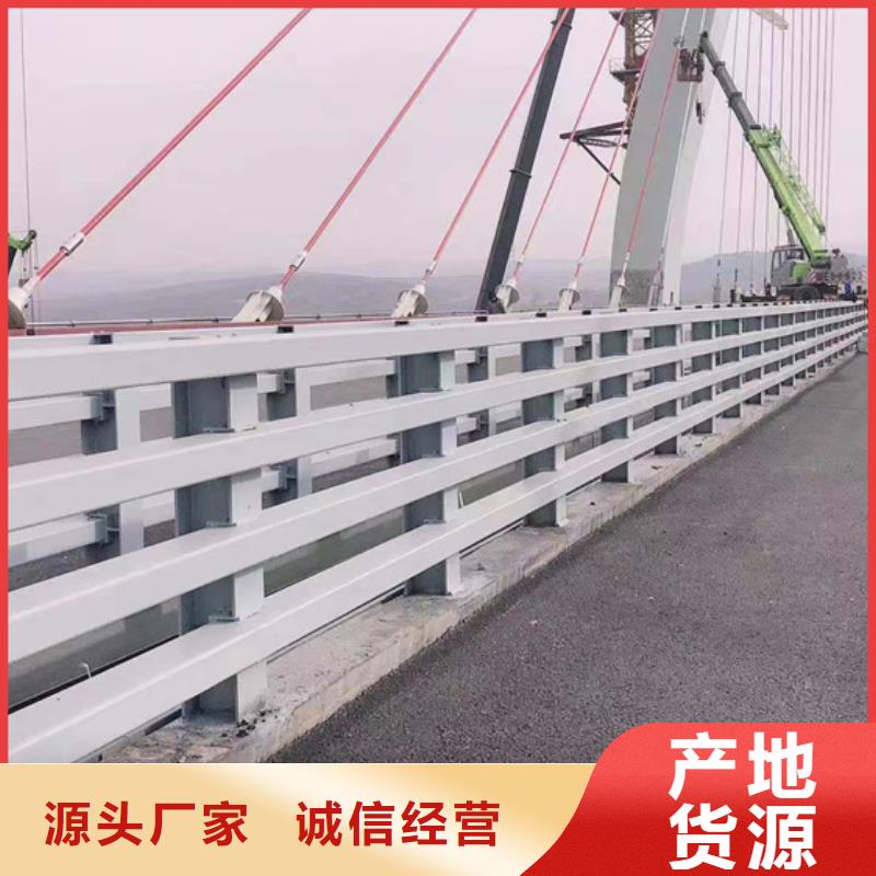 不锈钢复合管厂家供应
