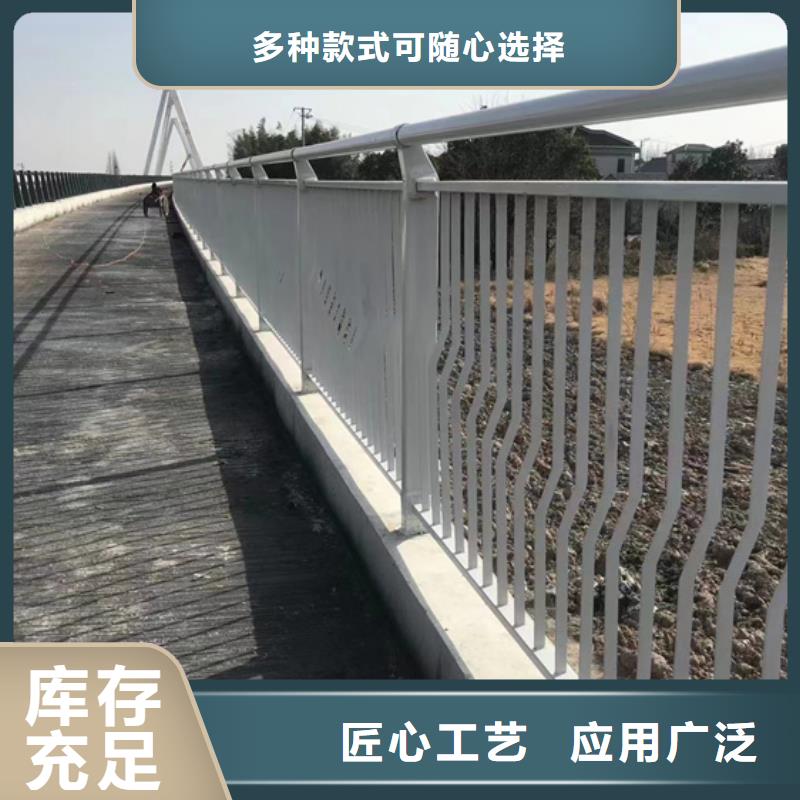  不锈钢复合管免费安装