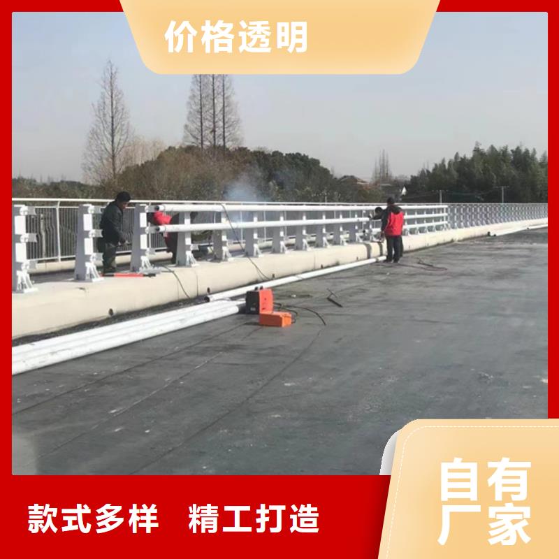 景观护栏厂家值得信赖
