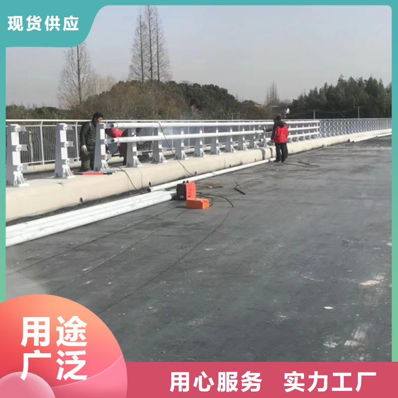 不锈钢复合管-桥梁护栏价格实惠