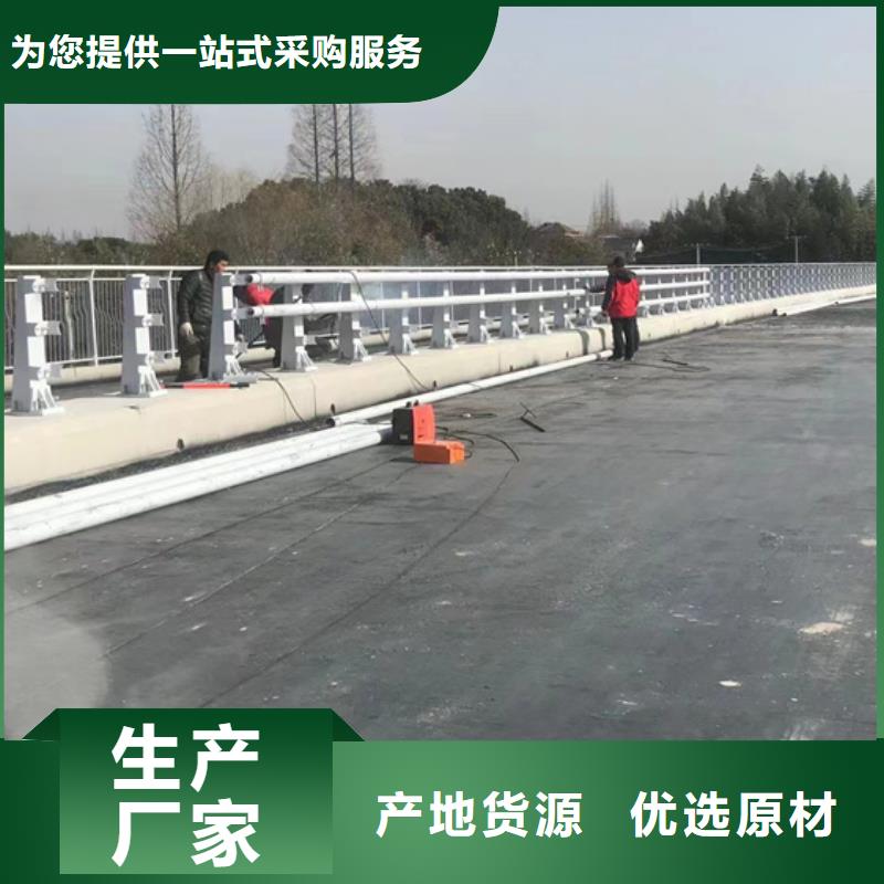 不锈钢复合管真正的源头厂家