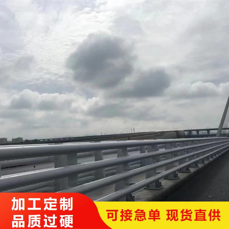  不锈钢复合管品质保障价格合理
