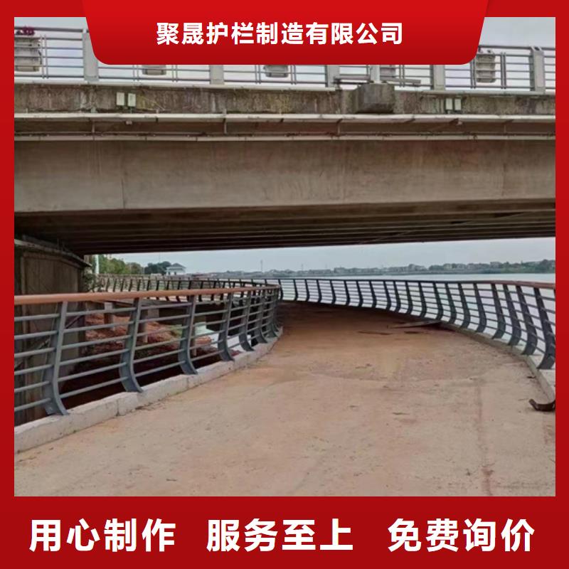 不锈钢复合管市政护栏欢迎新老客户垂询