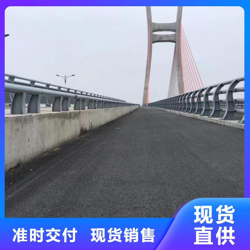不锈钢复合管种类多质量好