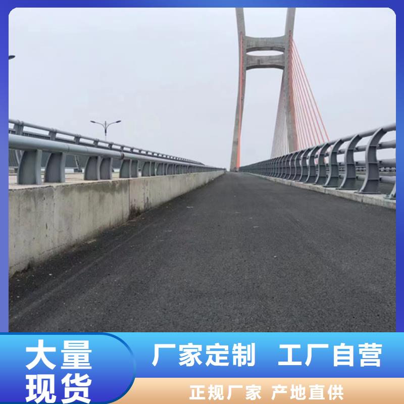 不锈钢复合管款式多样
