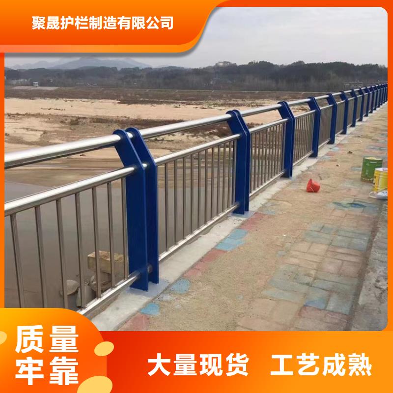  不锈钢复合管质量上乘