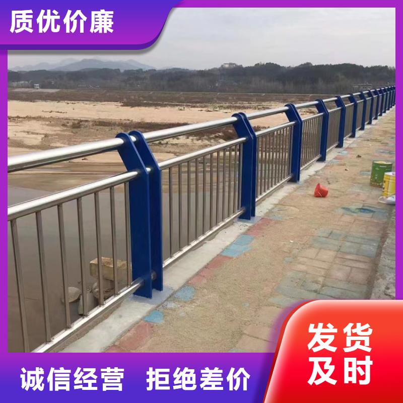 不锈钢复合管精心选材