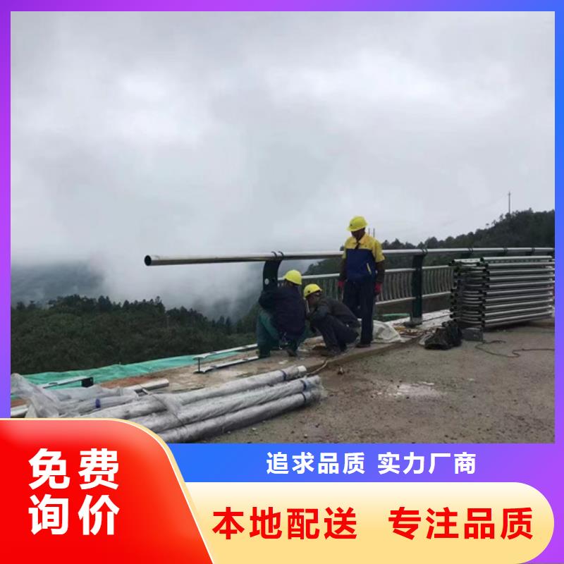 不锈钢复合管详细参数