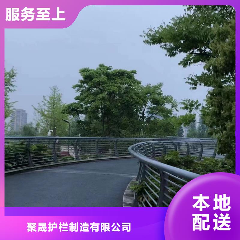 不锈钢复合管价格有优势