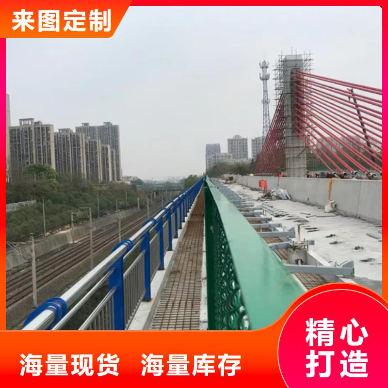 桥面防撞护栏优质供货厂家