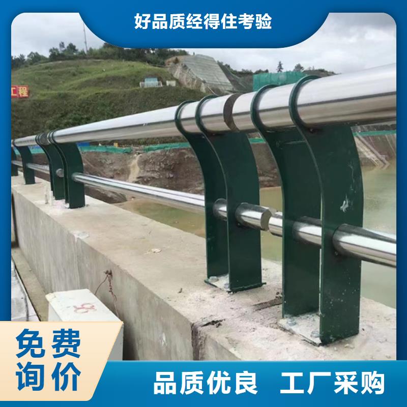 买桥梁两侧防撞护栏必看-来电咨询