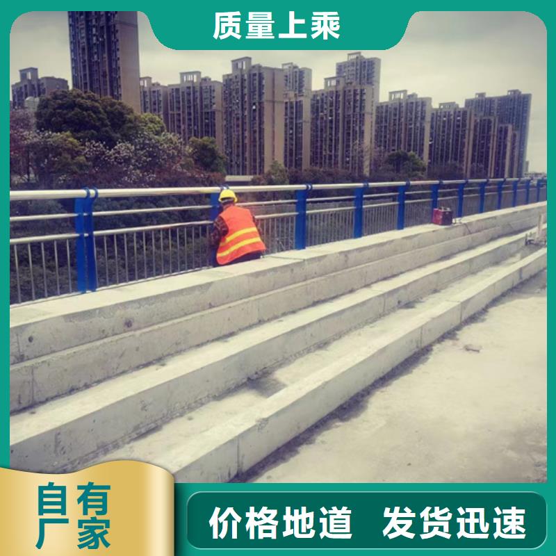不锈钢复合管实时报价
