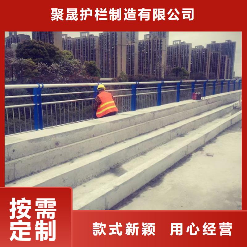 不锈钢复合管【不锈钢复合管栏杆】低价货源