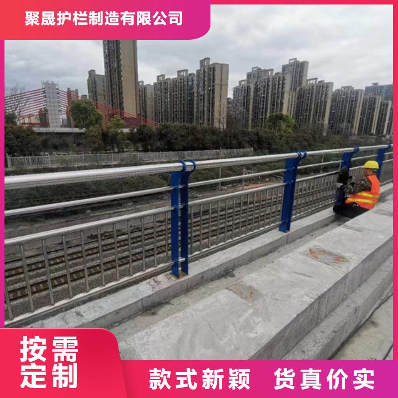 不锈钢复合管产品优良