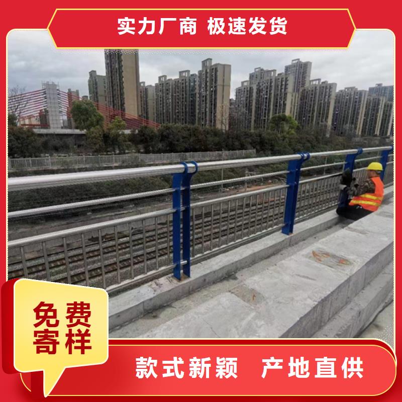 不锈钢复合管好产品有口碑