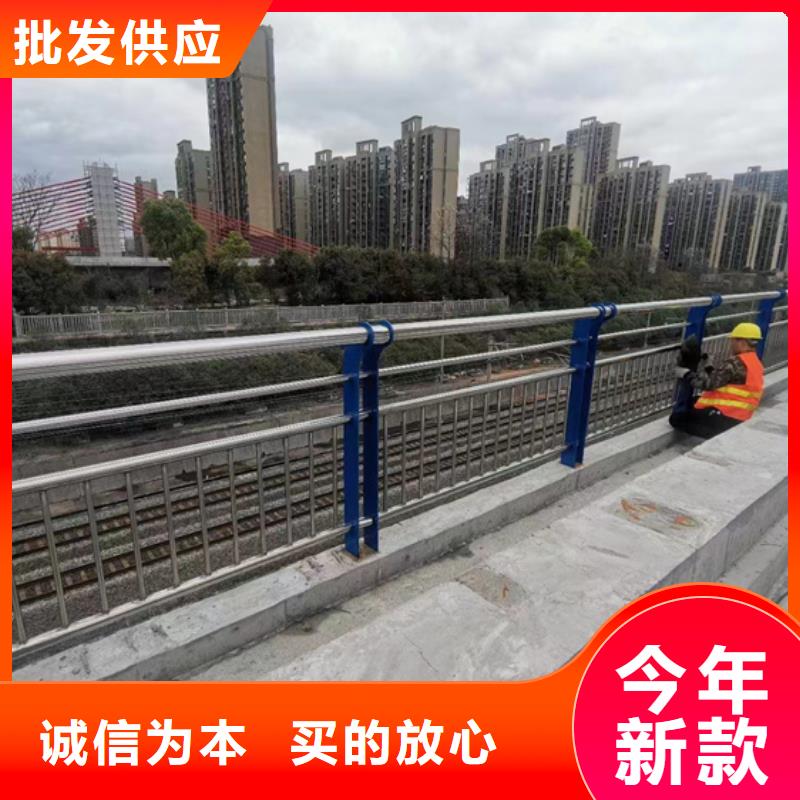 不锈钢复合管【铝合金护栏】多种款式可随心选择